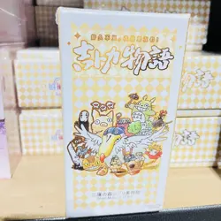 Hayao Miyazaki Collectible Card Game CCG Anime Studio Ghibli Museum of Art Box - Image 1
