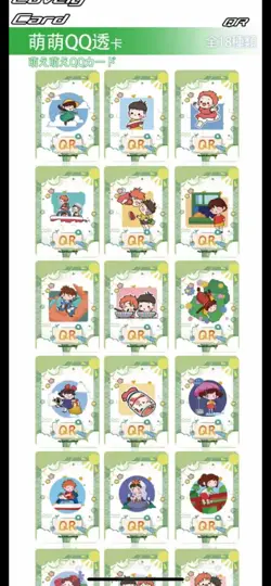 Hayao Miyazaki Collectible Card Game CCG Anime Studio Ghibli Museum of Art Box - Image 5