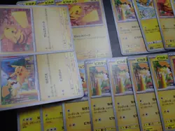 Pokemon Card Non Holo Shining Pikachu Lot Of 46 SET 023/071 025/165 etc #5251 - Image 3