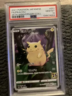 2021 POKEMON JAPANESE 25TH ANNIVERSARY COLL #001 PIKACHU REV.FOIL PSA 10 (377 - Image 1