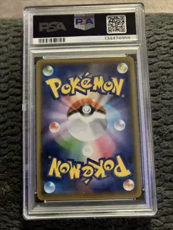 2021 POKEMON JAPANESE 25TH ANNIVERSARY COLL #001 PIKACHU REV.FOIL PSA 10 (377 - Image 2