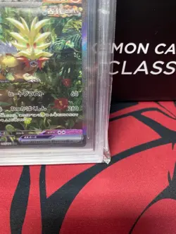 Prices are soaring in anticipation of the 30th anniversary! First come, first se - Image 5
