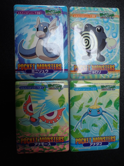 Pokemon Bandai Waterproof Bathroom Menko Card x4 Dratini Masquerain etc #29 - Image 1