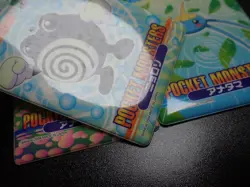 Pokemon Bandai Waterproof Bathroom Menko Card x4 Dratini Masquerain etc #29 - Image 4