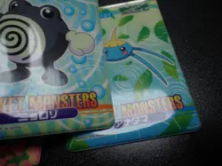 Pokemon Bandai Waterproof Bathroom Menko Card x4 Dratini Masquerain etc #29 - Image 5