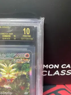 Prices are soaring in anticipation of the 30th anniversary! First come, first se - Image 3