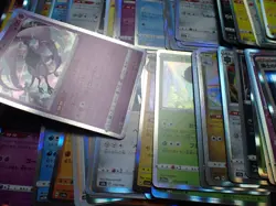 Pokemon Card All Holo About 200 Set Mew Zapdos Moltres Articuno etc #7 - Image 4
