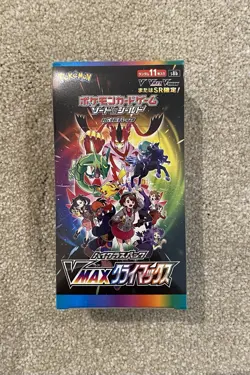 Pokemon Japanese Vmax Climax S8b Booster Box New & Sealed - Image 1