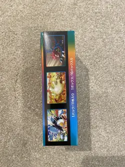 Pokemon Japanese Vmax Climax S8b Booster Box New & Sealed - Image 3