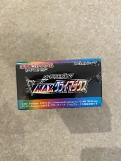 Pokemon Japanese Vmax Climax S8b Booster Box New & Sealed - Image 5