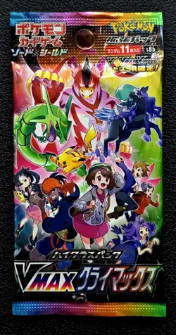 Pokemon TCG: S8b - V-Max Climax Japanese booster pack - Image 1