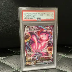 PSA10 Mew VMAX Hyper Rare 119/100 Fusion Arts S8 JP Pokemon Card Psa10 Mew V - Image 2