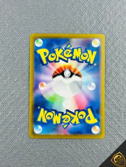 Pokemon Card Galarian Articuno 182/172 AR VSTAR Universe Japanese - Image 2
