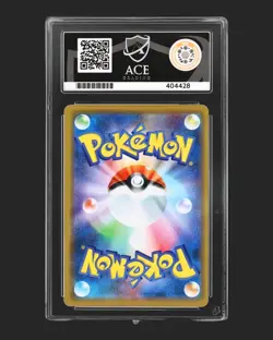 ACE 10 Sableye Tyranitar GX 054/094 Tag Team Japanese Pokemon Perfect Subgrades - Image 2