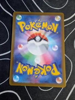 Pikachu 001/SV-P SCARLET VIOLET PROMO Pokemon Card Japanese - Image 2