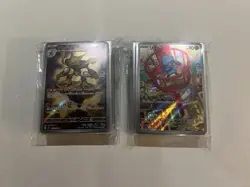 x100 Pokemon TCG bulk Job Lot #4 - Modern Alt Rare NM-Mint Cards 🇬🇧 - Image 3