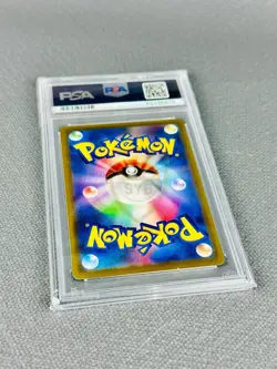 POKEMON PIKACHU-HOLO PSA 10 #272 JPN S PROMO POKEMON GO CARD FILE SET - Image 3