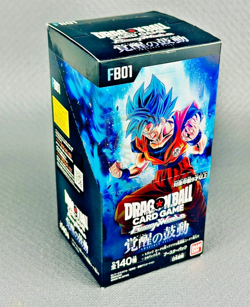 Dragon Ball Fusion World FB01 FB-01 Awakened Pulse Box JAP Card Game - Image 1