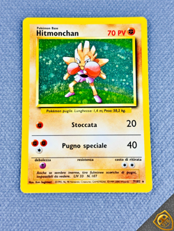 Pokemon Card Hitmonchan Holo 7/102 Set Base ITA italiano vintage - Image 1