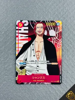 One Piece Card Game OP01-120 Shanks Sec Secret Alt Para Jap - Image 1
