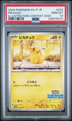 PIKACHU 242/SV-P ILLUSTRATION CONTEST 2024 WINNER POKEMON PSA 10 GEM MINT - Image 1