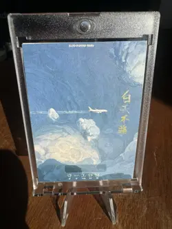 Charizard Pokemon Hand Drawn Sketch Card 1/1 Signed by Artist - Image 4