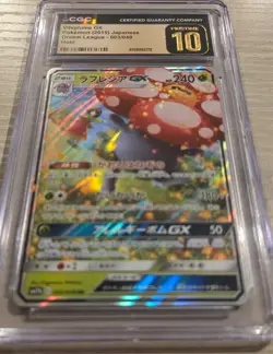 2019 Pokemon Japanese Dream League Vileplume GX 003/049 CGC Pristine 10 - Image 2