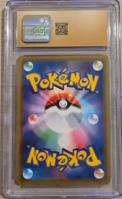 2019 Pokemon Japanese Dream League Vileplume GX 003/049 CGC Pristine 10 - Image 4