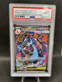 2025 POKEMON MEP EN-ME BLACK STAR PROMO #023 MEGA CHARIZARD X EX PSA 10 - Image 1