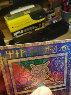 Pokemon Ancient Mew "Nintedo" Error 1 Promo (Ultra Rare) - Image 4
