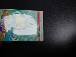 Pokemon Bandai Promo Waterproof Bathroom Menko Card Shining Squirtle #17 - Image 3