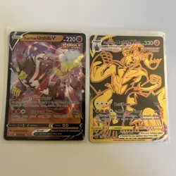 Pokemon Brilliant Stars - TG29/TG30 Single Strike Urshifu VMAX BUNDLE - NM/M - Image 1