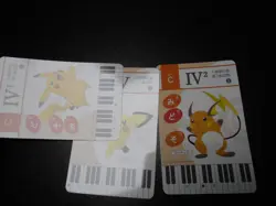 Pokemon Music Musical Note Card 2015 x3 Pikachu Pichu Raichu #2607 - Image 2