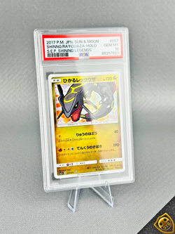 Pokemon Shining Rayquaza #052 Shining Legends Holo giapponese PSA 10 JAP Gem MT - Image 1