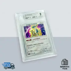 Pokemon Shining Arceus 059/072 BGS 9 Shining Legends Rare Mint - Image 1