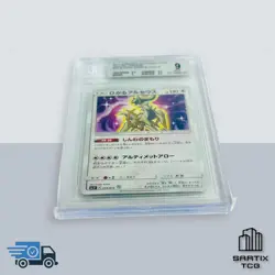 Pokemon Shining Arceus 059/072 BGS 9 Shining Legends Rare Mint - Image 3