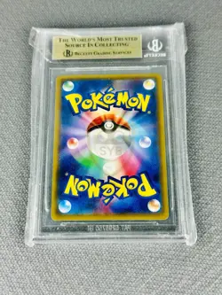 Pokemon Shining Genesect 9/73 BGS 10 Pristine 10 Shining Legends Possibile PSA10 - Image 4