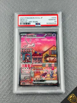 Pokemon Mew Ex 205/165 JAP Psa10 Gem Mint Set 151 Sv2a SPECIAL ART RARE - Image 5
