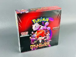 Pokemon Box The Glory of Team Rocket sv10 Booster Box Japanese JAP SEALED NEW - Image 1