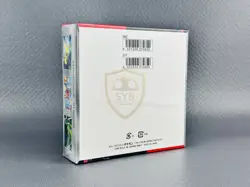 Pokemon Box The Glory of Team Rocket sv10 Booster Box Japanese JAP SEALED NEW - Image 2