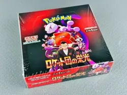 Pokemon Box The Glory of Team Rocket sv10 Booster Box Japanese JAP SEALED NEW - Image 4