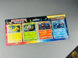 Pokemon Pikachu's New Friends SM0 Sun & Moon Blister Sealed Japanese 2016 - Image 1