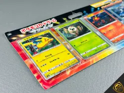 Pokemon Pikachu's New Friends SM0 Sun & Moon Blister Sealed Japanese 2016 - Image 3