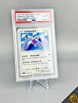 Pokemon Shining Lugia SEP Shining Legends Holo giapponese #058 PSA 10 JAP Gem MT - Image 1