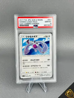 Pokemon Shining Lugia SEP Shining Legends Holo giapponese #058 PSA 10 JAP Gem MT - Image 2