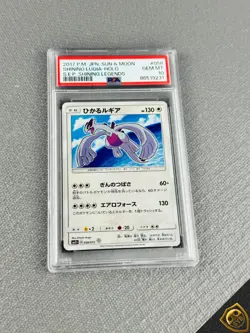 Pokemon Shining Lugia SEP Shining Legends Holo giapponese #058 PSA 10 JAP Gem MT - Image 5