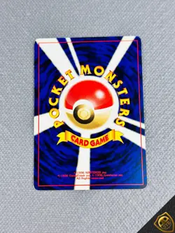 Pokemon Feraligatr Holo n.160 Vintage Giapponese Neo Genesis - Image 3