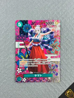 One piece OP01-121 Yamato Special Rara Arte Alternativa - TCG JAP - Image 1