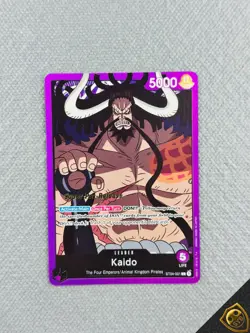 Kaido ST04-001 Leader Super Pre-Release foil One Piece Animal Kingdom ENG - Image 1