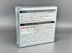 Box Sigillato Weiss Schwarz Anniversario Disney 100 Years of Wonder - no Lorcana - Image 3